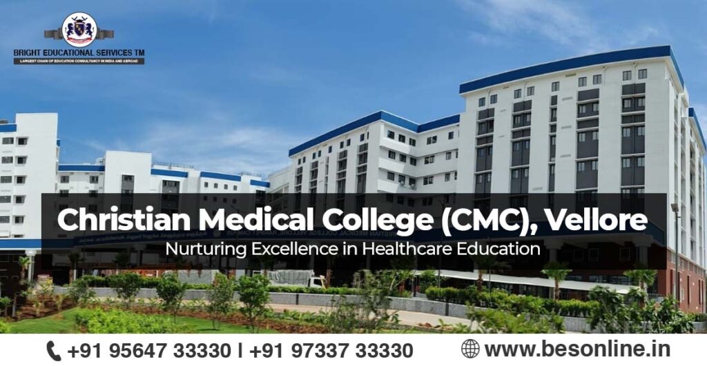 cmc vellore